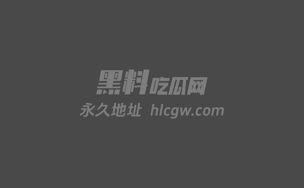 秘书妹工作不过关老板在办公室的工位用大屌后入惩罚 1